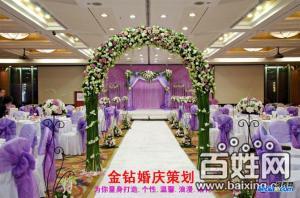 婚庆 婚车一站式服务首选 金钻婚庆